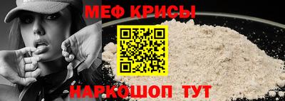 мескалин Гай