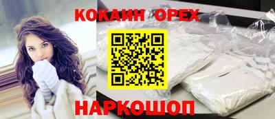 героин Гатчина
