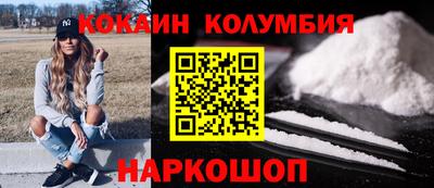 СК Гагарин
