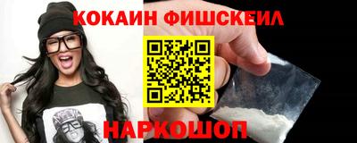 мескалин Гай