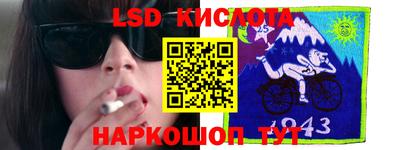 СК Гагарин
