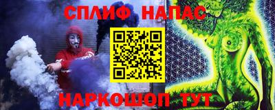 мескалин Гай