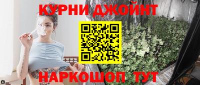 героин Гатчина
