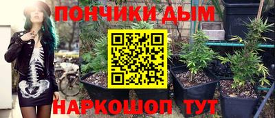 героин Гатчина