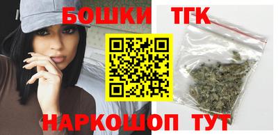 героин Гатчина