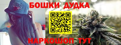 мескалин Гай