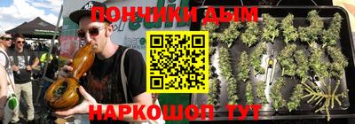 СК Гагарин