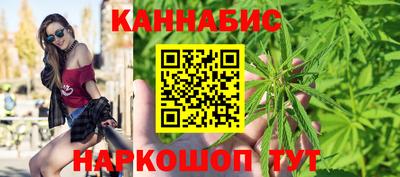 гашиш Лесосибирск