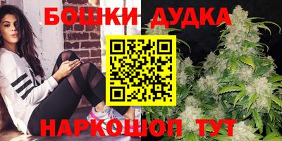 мескалин Гай