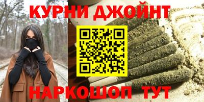 героин Гатчина