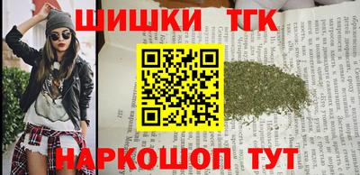 мескалин Гай