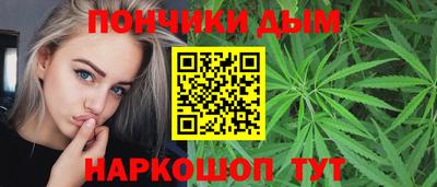 мескалин Гай