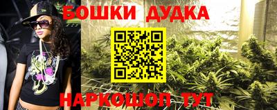 PSILOCYBIN Ливны