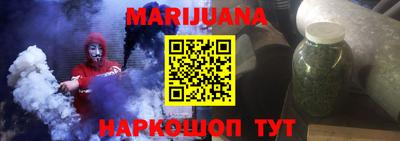 СК Гагарин