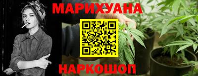 героин Гатчина