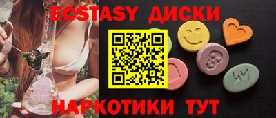 СК Гагарин