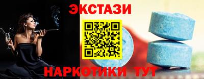 СК Гагарин