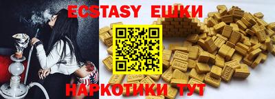 героин Гатчина