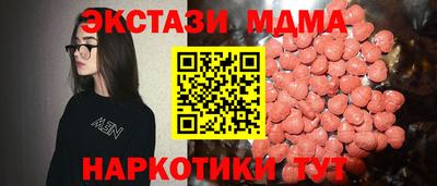 СК Гагарин
