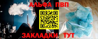 СК Гагарин