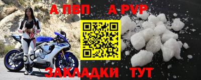 мескалин Гай