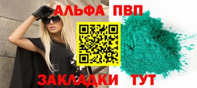 героин Гатчина