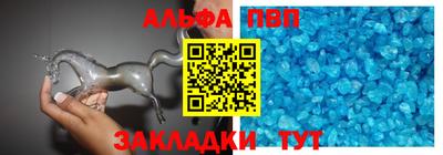 мескалин Гай