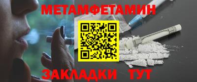 героин Гатчина