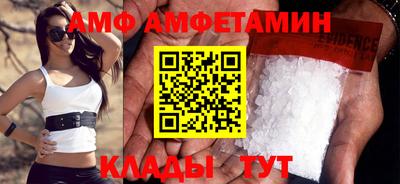 мескалин Гай