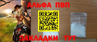 героин Гатчина