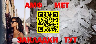 мескалин Гай