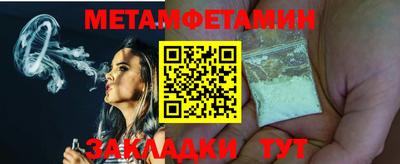 героин Гатчина