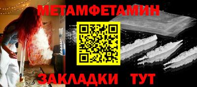 героин Гатчина