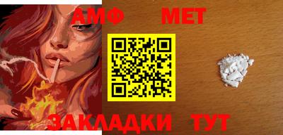 СК Гагарин