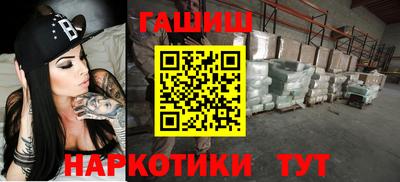 мескалин Гай